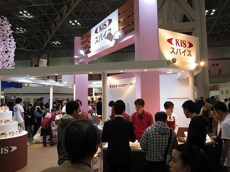 ファベックス2012-38