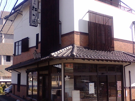 matsukawa01