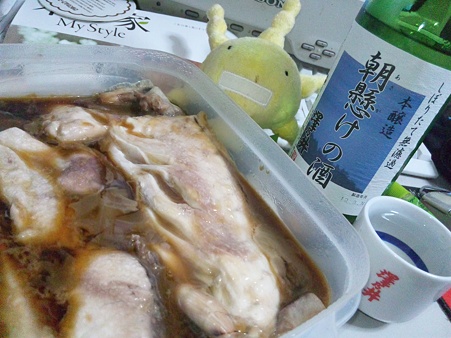 澤乃井 しぼりたて無濾過 本醸造 朝懸けの酒(´Д`)□