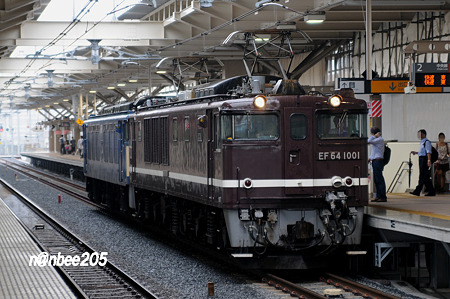 配9555ﾚ EF64 1001+EF64 39 0731-067