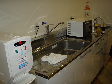 P9233983