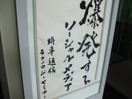 DSCF167013