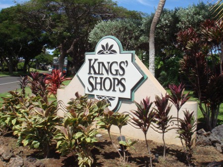 King’s Shop