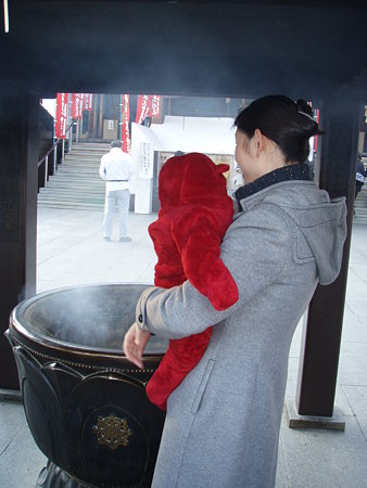煙もくもく
