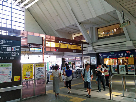 IMG_20140801_160137_edited-1