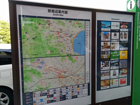 IMG_20140801_160721_edited-1