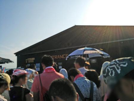 IMG_20140801_163517_edited-1