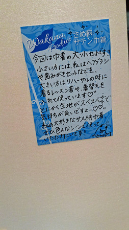 P_20151011_141426_edited-1