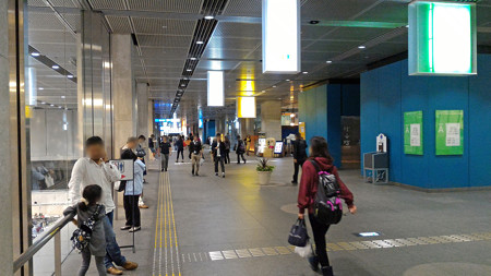 P_20151011_142137_edited-1