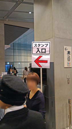 P_20151011_150816_edited-1