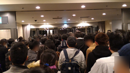 P_20151225_212734_edited-1