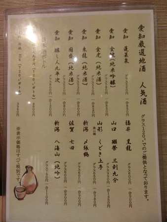 CIMG9140