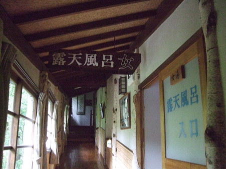 DSCF1843