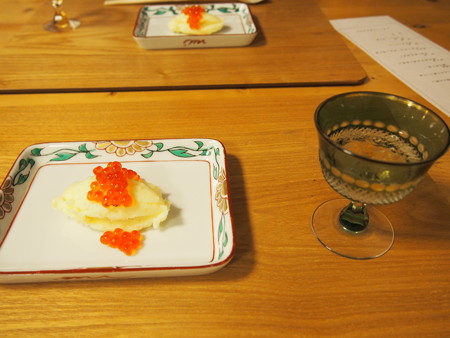 P1039267