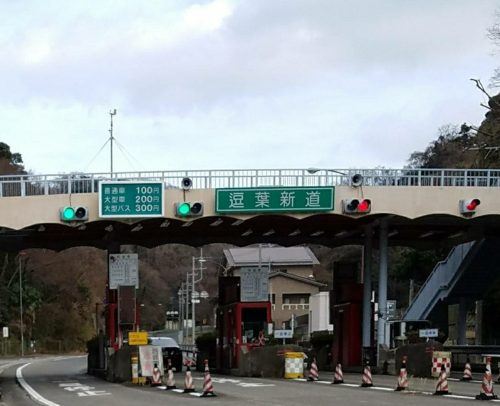 15163677871861968068641