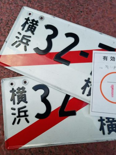 1516975636384786907750