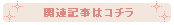 ֘ALǂ