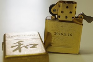 %e7%9f%a2%e9%87%8e%e3%80%80%e8%b2%b4%e6%96%87%e6%a7%98zippo%ef%bc%96