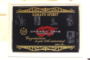 %e8%88%b9%e6%b4%a5%e6%a7%98%e3%83%93%e3%83%88%e3%83%ad%e3%82%ac%e3%83%a9%e3%82%b9