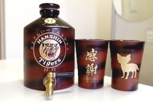 西辺　英理香様焼酎サーバー