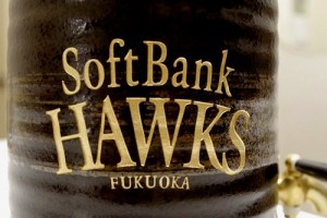 江口 明様焼酎サーバー3