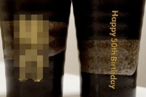 江口 明様焼酎サーバー5