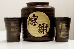 名入れ焼酎サーバー2