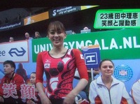 2010_1203071003tonai0006