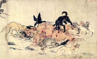 Kusou8