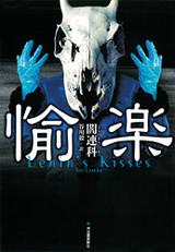 4309206603_09_lzzzzzzz