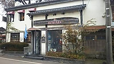 1509522944965671 1509522944965671