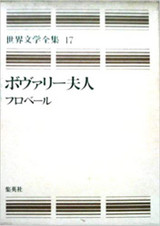 41q6tmkecl__sx350_bo1204203200_