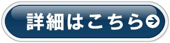 button_004.jpg