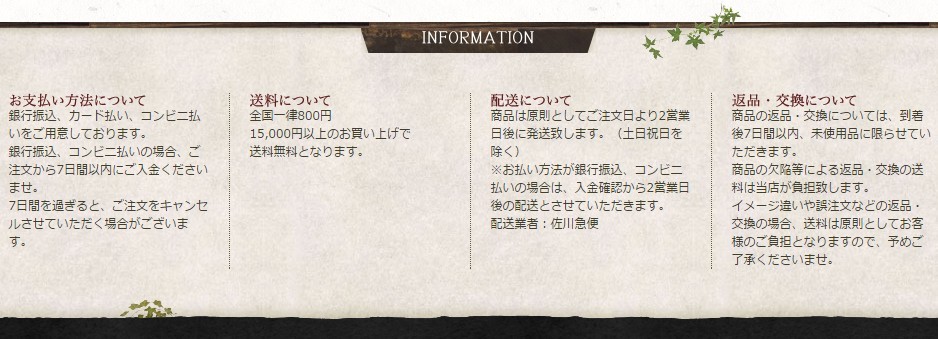 f00001.jpg
