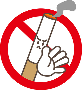 禁煙
