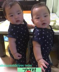 にほんブログ村 子育てブログ 一卵性双生児へ