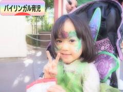 にほんブログ村 子育てブログ バイリンガル育児へ