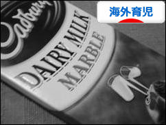 にほんブログ村 子育てブログ 海外育児へ