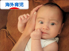 にほんブログ村 子育てブログ 海外育児へ