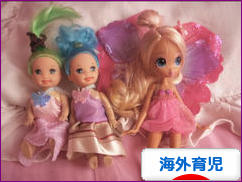 にほんブログ村 子育てブログ 海外育児へ