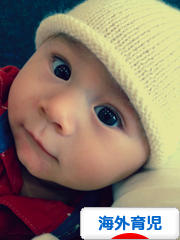 にほんブログ村 子育てブログ 海外育児へ