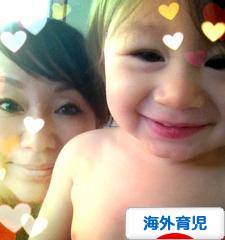 にほんブログ村 子育てブログ 海外育児へ