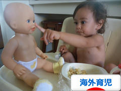 にほんブログ村 子育てブログ 海外育児へ