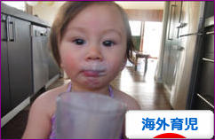 にほんブログ村 子育てブログ 海外育児へ