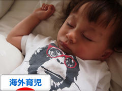 にほんブログ村 子育てブログ 海外育児へ