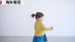 にほんブログ村 子育てブログ 海外育児へ