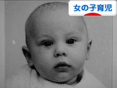 にほんブログ村 子育てブログ 女の子育児へ