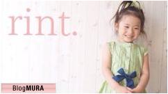 にほんブログ村 子育てブログ 女の子育児へ