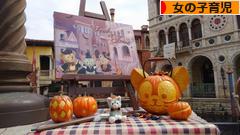 にほんブログ村 子育てブログ 女の子育児へ