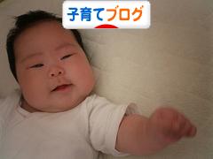 にほんブログ村 子育てブログへ